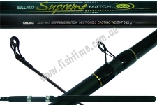  SALMO SUPREME MATCH 360, 3235-360