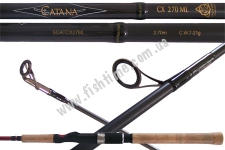  SHIMANO, CATANA SPINNING CX 27 ML 2PCS, SCATCX27ML