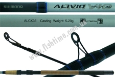  SHIMANO ALIVIO CX MATCH 360 3pcs ALCX36