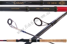  SHIMANO, CATANA SPINNING CX 24 M 2PCS, SCATCX24M