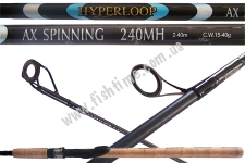  SHIMANO, HYPERLOOP AX SPINNING 240 MH, SHPAX240MH2