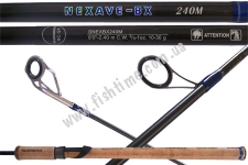  SHIMANO, NEXAVE SPINNING BX 240 M 2PCS, SNEXBX240M