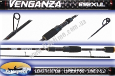  Fishing ROI Venganza 2.07m 0.7-5g