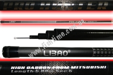  Libao Pro Hunter pole 5.00 