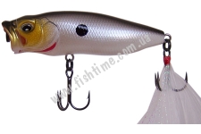  Kosadaka KD7550 TAKAO 70 (8-PSSH), Floating, 70mm, 10,5g