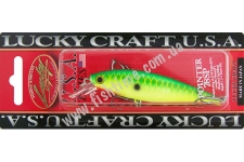  Lucky Craft Pointer 78 Peacock