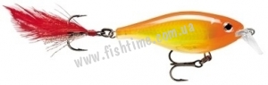  Rapala X-RAP SHAD SHOLLOW XRSH08 HH