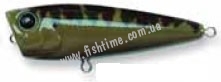 F314  Yo-Zuri AM Arms Popper