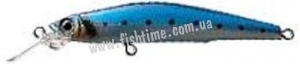 R727  Yo-Zuri HIW Magnet Minnow