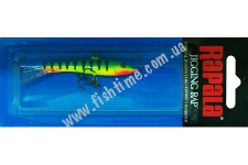  RAPALA W 7 FP