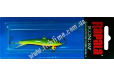  RAPALA WH 7 BYR