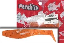 Perchik Predator 3 (4шт) col.02